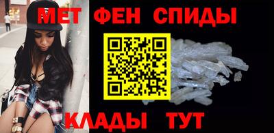 jwh Дубна