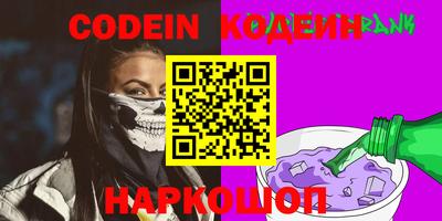 скорость mdpv Гусь-Хрустальный