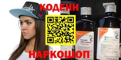 герыч Гусев