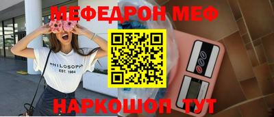 гидра Гусиноозёрск
