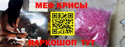 гидра Гусиноозёрск