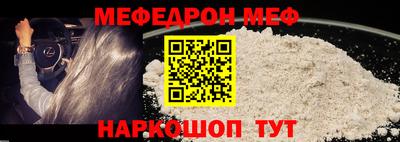 герыч Гусев