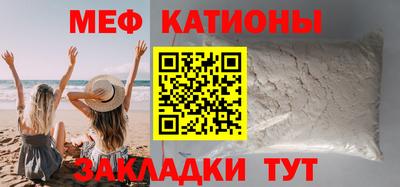 гидропоника Балаково