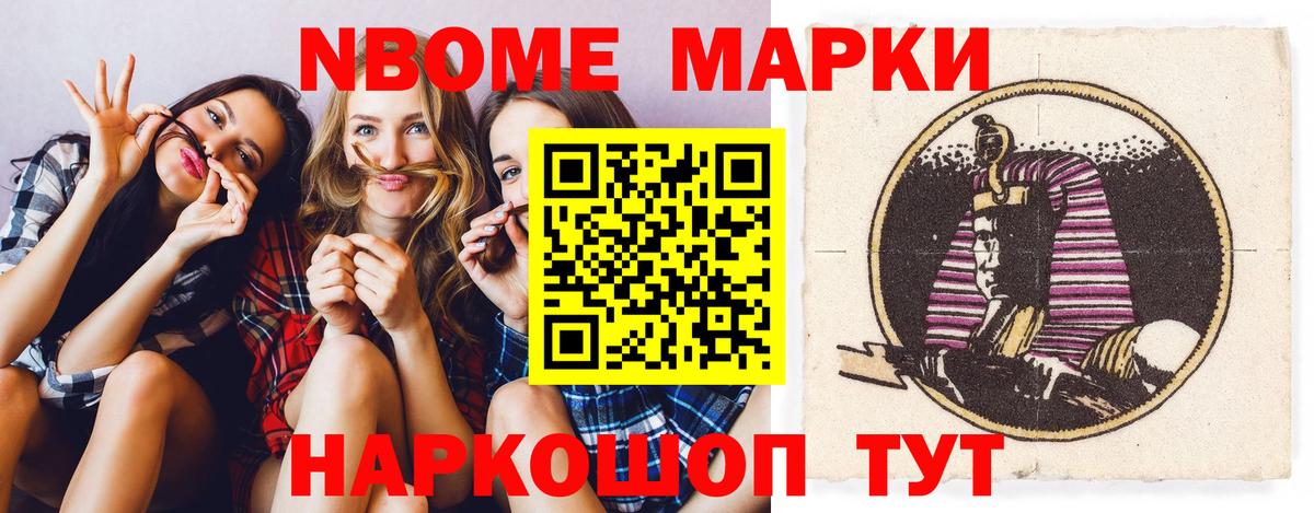 Новодвинск  ЛСД экстази ecstasy  LSD-25 экстази кислота  Лсд 25 экстази  Вход с VPN 