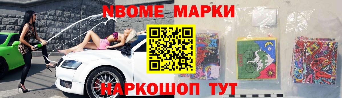 Лсд 25 экстази кислота  Лсд 25 экстази кислота  Новодвинск 