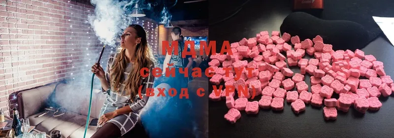 как найти   Новодвинск  mega зеркало  MDMA crystal 